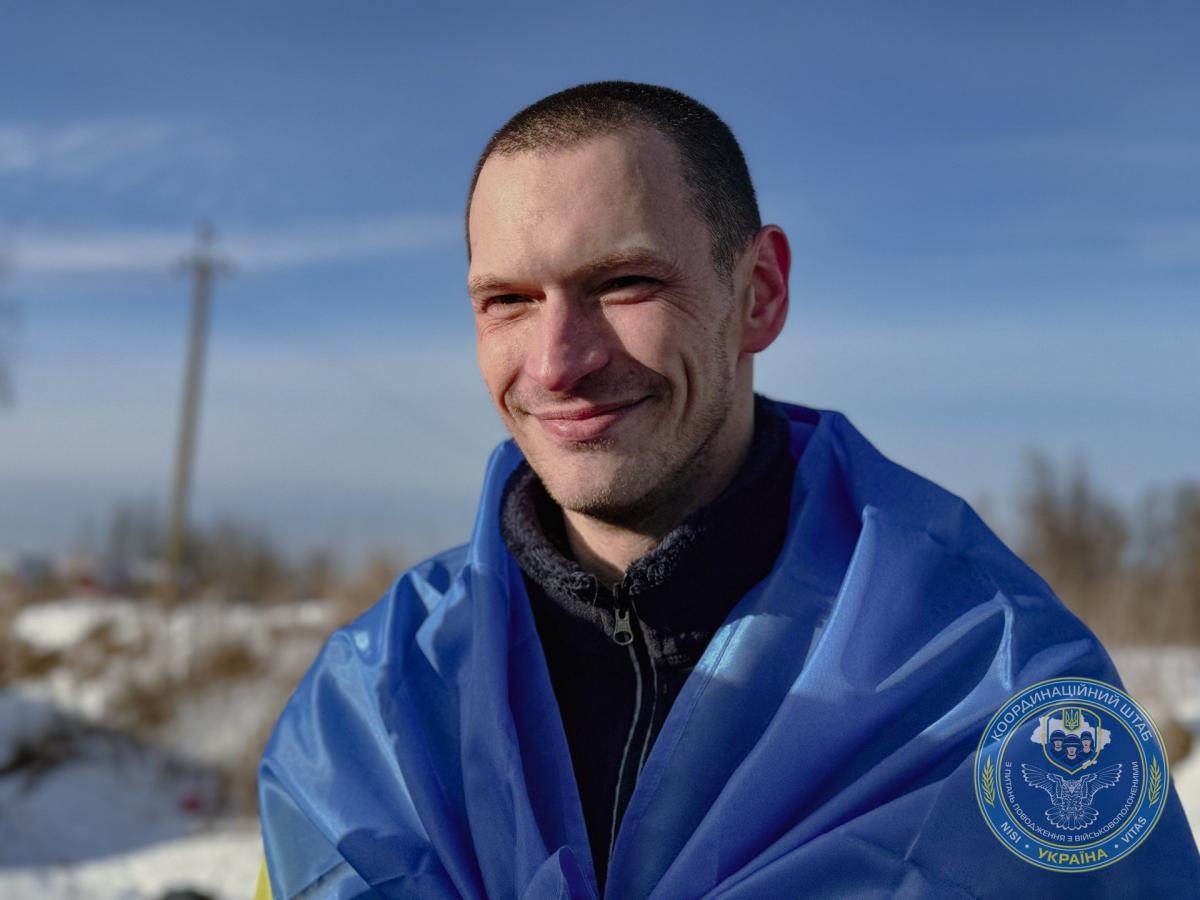 Новий обмін полоненими 31 січня 2024 Новий обмін полоненими 31 січня 2024