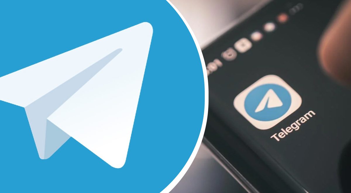 Как очистить Telegram от мусора и увеличить память телефона - Главред