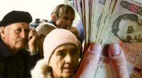 Зарплати та соціальні виплати зростуть: кому піднімуть і скільки додадуть грошей