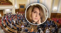 Мар'яна Безугла позбулася посади в Раді: подробиці скандалу
