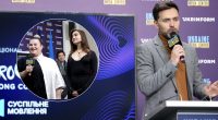 Евровидение 2024: кто будет бороться за право представить Украину в Швеции