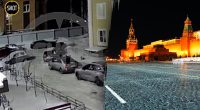Вночі під Москвою прогриміли вибухи: окупанти заявили про атаку дронів