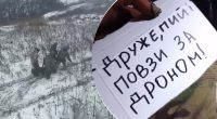 Лежав у снігу біля окупантів: пораненого військового дивом врятували за допомогою дрона