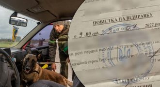 Повестки на блокпостах: в полиции назвали, кого усиленно проверяют на Киевщине