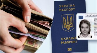 В Украине выросла стоимость оформления биометрических документов: что изменилось