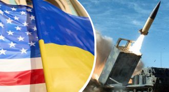 США передадут Украине "кассетные" ATACMS - Politico