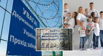 Скандал на границе: отца 8 детей не выпустили из Украины по надуманной причине