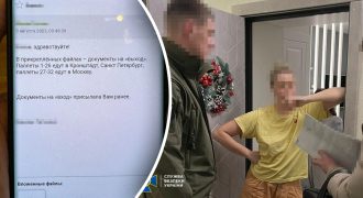 Во время войны в своей стране: предприятие в Украине поставляло такмед оккупантам