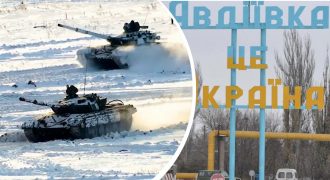 Ситуация в Авдеевке резко изменилась: россияне начали штурм по всему фронту