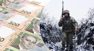 Военные могут остаться без выплат: в бюджете не хватает миллиардов - нардеп