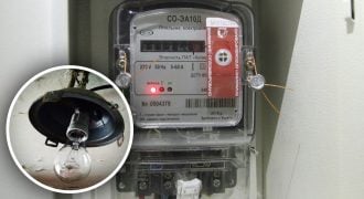 Украинцев предупредили, что будут "резать" электроэнергию: где и кто под угрозой