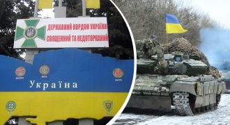 "В этом году Украина будет де-факто разделена": в The Time назвали один из рисков 2024 года