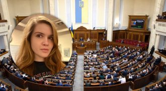 Безуглая заявила о выходе из фракции и партии "Слуга народа"
