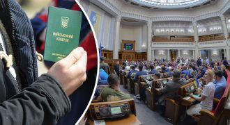 Из законопроекта о мобилизации могут убрать бронь для депутатов: о чем это говорит