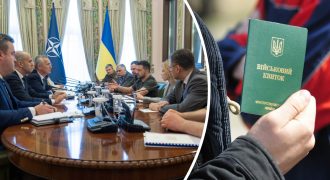 Реакция Запада на нарушение Конституции в законопроекте о мобилизации: что будет