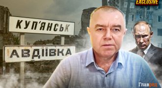 К выборам Путина Россия попытается захватить два города – Роман Свитан