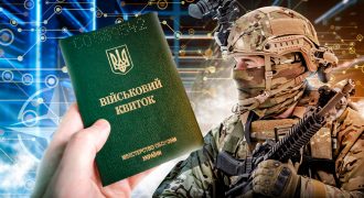 Была бумажная, станет облачной: о рисках и преимуществах закона о "цифровизации" армии