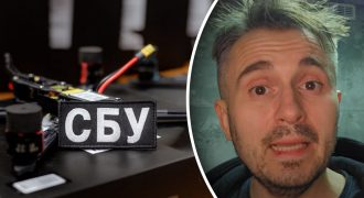 Журналистов Bihus.info прослушивали: СБУ открыла производство