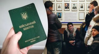 Лишних повесток от ТЦК больше не будет - Минобороны