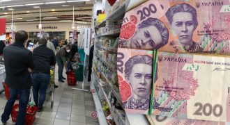 В Украине изменили стоимость сразу всех важных продуктов: чего ожидать гражданам