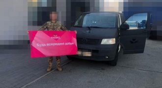 Favbet Foundation передал ВСУ на Восточное направление два микроавтобуса и внедорожник