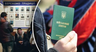 В Украине от мобилизации забронируют еще одну группу граждан: кого коснется