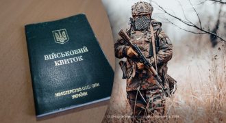 Сертификаты военнообязанных: в Украине внедрят новый документ