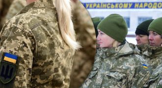 "Вполне могут защищать страну": нардеп признался, будут ли мобилизовывать женщин в ВСУ