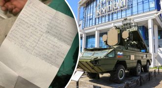 "Так больше не могу": в РФ застрелился инженер, ракета которого убила его бабушку