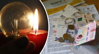 В Украине взлетит тариф на электроэнергию: когда ожидать повышения
