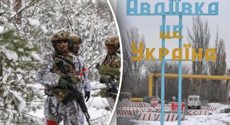 "Это заборы трупов один на одном": Зеленский о потерях оккупантов в Авдеевке
