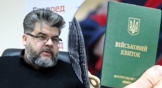 Придется набрать много людей: в Раде раскрыли детали нового закона о мобилизации