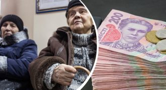 Часть украинцев могут лишить пенсий уже 1 апреля: кто в зоне риска