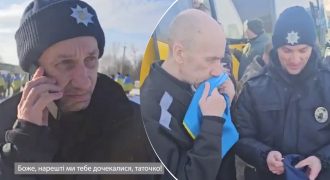 "Папочка, привет": полицейский впервые после плена позвонил родным, плакали все