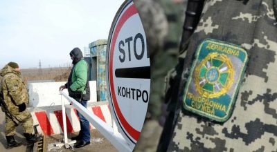 Виїзд за кордон багатодітних та чоловіків з інвалідністю: у ДПСУ пояснили деталі Виїзд за кордон багатодітних та чоловіків з інвалідністю: у ДПСУ пояснили деталі