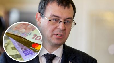Гетманцев, податки Гетманцев, податки