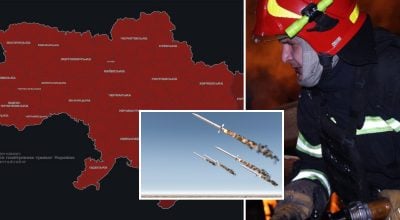 Повітряна тривога, ракетний удар Повітряна тривога, ракетний удар