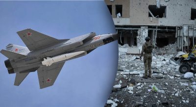 Росія рекордно б'є по Києву Росія рекордно б'є по Києву