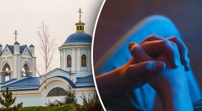 Церковне свято 3 січня Церковне свято 3 січня