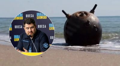 Розмінування Чорного моря: ВМС України озвучили терміни Розмінування Чорного моря: ВМС України озвучили терміни