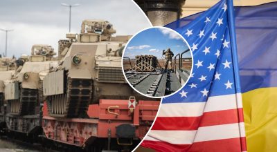 Військова допомога США Військова допомога США