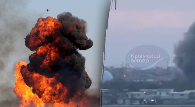 Вибух у Криму Вибух у Криму