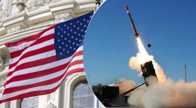 США, Patriot