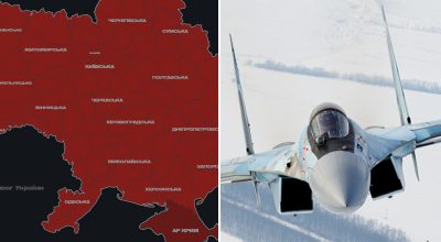 Карта тривог, Ту-95 МС, ракетний удар Карта тривог, Ту-95 МС, ракетний удар
