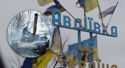 Авдіївка, ЗСУ