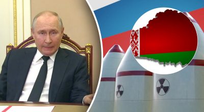 Путін, Білорусь, ядерна зброя Путін, Білорусь, ядерна зброя