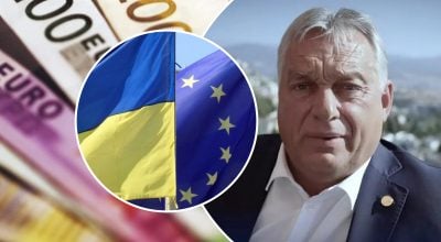 'Це немислимо': Орбан істерить через плани вступу України до ЄС 'Це немислимо': Орбан істерить через плани вступу України до ЄС