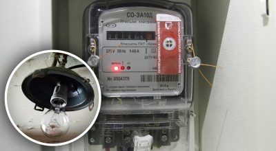 Лампочка, лічильник Лампочка, лічильник