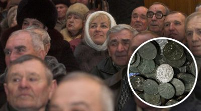Старі, монети Старі, монети