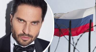 Ревва, Россия Ревва, Россия